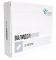 Купить валидол, таблетки подъязычные 60мг, 20 шт в Кстово