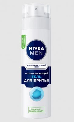 Купить nivea (нивея) для мужчин гель для бритья для чувствительной кожи, 200мл в Кстово