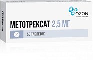 Купить метотрексат, таблетки, покрытые оболочкой 2,5мг, 50 шт в Кстово