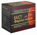 Купить бестфертил-мака, (капсулы утро 550мг 30шт + таблетки утро 880мг 60шт + капсулы вечер 530мг 60шт)  капсулы 150шт бад в Кстово