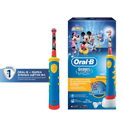 Купить oral-b (орал-би) электрическая зубная щетка mickey kids d10513к (тип 4733), 1 шт в Кстово