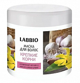 Купить labbio (лаббио) маска для волос крепкие корни испанский чеснок и масло иланг-иланга, 500мл в Кстово