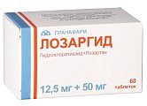 Купить лозаргид, таблетки, покрытые пленочной оболочкой 12,5мг+50мг, 60 шт в Кстово