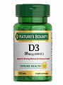 Купить nature's bounty (нэйчес баунти) витамин д3 400ме, таблетки 100 шт бад в Кстово