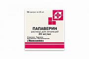Купить папаверин, раствор для внутривенного и внутримышечного введения 20мг/мл, ампулы 2мл, 10 шт в Кстово