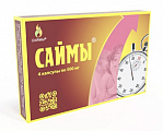 Купить саймы, капсулы 500мг 4шт бад в Кстово