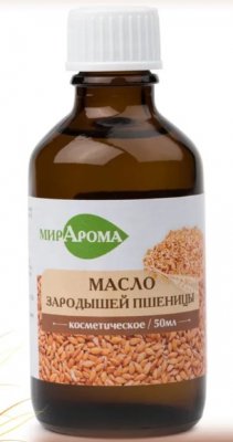 Купить мирарома масло косметическое зародышей пшеницы, 50мл в Кстово