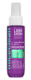 Librederm Miceclean Sebo (Либридерм) гидрофильное масло для жирной и комбинированной кожи, 100мл