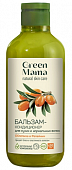 Купить green mama (грин мама) формула тайги бальзам-кондиционер для сухих, нормальных волос облепиха и репейник, 400мл в Кстово