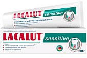 Купить lacalut (лакалют) зубная паста сенситив, 90г в Кстово