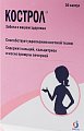 Купить кострол, капсулы 920мг, 30 шт бад в Кстово