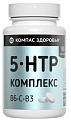 Купить 5-htp комплекс компас здоровья, таблетик 90шт бад в Кстово