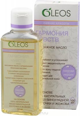 Купить oleos (олеос) масло массажное гармония чувств, 100мл в Кстово