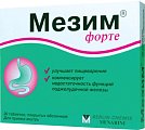 Купить мезим форте, таблетки покрытые оболочкой, 20 шт в Кстово