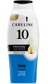 Купить карелин (careline) 10 шампунь для нормальных волос с аминокислотами шелка, 700мл в Кстово