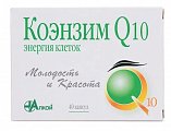 Купить коэнзим q10 энергия клеток, капсулы 500мг, 40 шт бад в Кстово