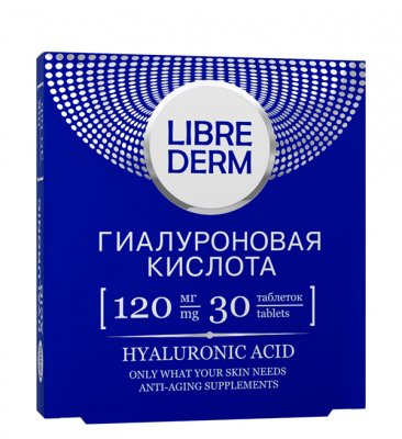 Купить librederm (либридерм) гиалуроновая кислота таблетки 120мг, 30 шт бад в Кстово