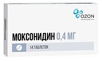 Купить моксонидин, таблетки, покрытые пленочной оболочкой 0,4мг, 14 шт в Кстово