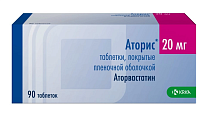 Купить аторис, таблетки, покрытые пленочной оболочкой 20мг, 90 шт в Кстово