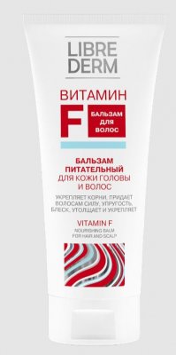Купить librederm витамин f (либридерм) бальзам питательный для кожи головы и волос, 200мл в Кстово