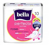 Купить белла (bella) прокладки perfecta ultra rose deo fresh 10шт в Кстово