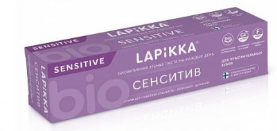 Купить лапика (lappika) зубная паста сенситив для чувствительных зубов, 94г в Кстово