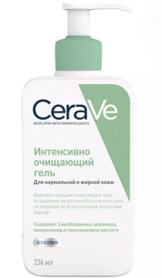 Купить cerave (цераве) гель для кожи лица и тела очищающий для нормальной и жирной кожи, 236мл в Кстово