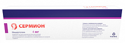 Купить сермион, лиофилизат для приготовления раствора для инъекций 4мг, флаконы с растворителем (ампулы 4мл), 4 шт в Кстово