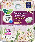 Купить лорие эф (laurier f) прокладки ежедневные ботаникал жасмин и ландыш 54шт в Кстово