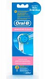 Oral-B (Орал-Би) Насадки для электрических зубных щеток, sensitive бережное очищение ebs17 2 шт