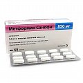 Купить метформин-санофи, таблетки, покрытые пленочной оболочкой 850мг, 60 шт в Кстово
