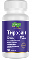 Купить тирозин эвалар, таблетки, покрытые оболочкой массой 1,1 г 120шт бад в Кстово