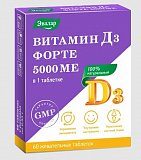 Витамин Д3 Форте 5000МЕ Эвалар, таблетки жевательные 60 шт БАД