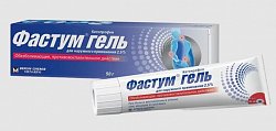 Купить фастум, гель для наружного применения 2,5%, 50г в Кстово