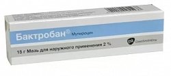 Купить бактробан, мазь для наружного применения 2%, туба 15г в Кстово