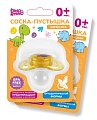 Купить соска-пустышка ортодонтическая латексная 0+ дино и рино (dino & rhino) в Кстово