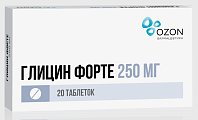 Купить глицин форте, таблетки защечные и подъязычные 250мг, 20 шт в Кстово