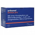 Купить orthomol immun pro (ортомол иммун про), саше (порошок+порошок), 30 шт бад/на 30 дней в Кстово