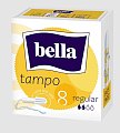 Купить bella (белла) тампоны premium comfort regular белая линия 8 шт в Кстово