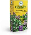 Купить сбор фитоседан №3 (сбор успокоительный), фильтр-пакеты 2г, 20 шт в Кстово