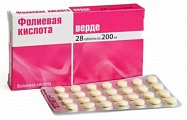 Купить фолиевая кислота верде, таблетки 200мг 28 шт. бад в Кстово