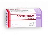 Купить бисопролол, таблетки, покрытые пленочной оболочкой 2,5мг, 30 шт в Кстово