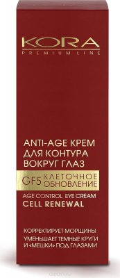 Купить kora (кора) премиум крем для контура глаз anti-age 25мл в Кстово