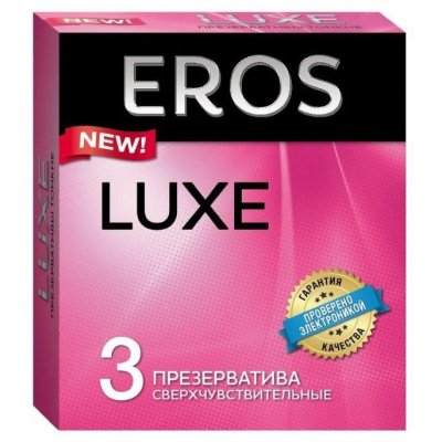 Купить eros (эрос) презервативы люкс 3шт в Кстово