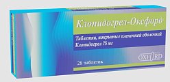 Купить клопидогрел-оксфорд, таблетки покрытые пленочной оболочкой 75 мг 28 шт. в Кстово