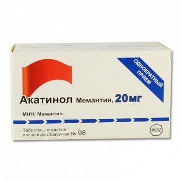 Акатинол Мемантин, таблетки, покрытые пленочной оболочкой 20мг, 98 шт