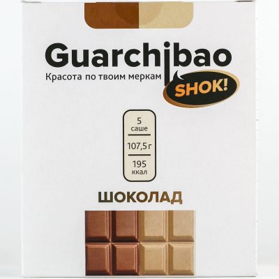 Купить гуарчибао (guarchibao) вейт контрол, со вкусом шоколада порошок пакет-саше 21,5г 5 шт бад в Кстово