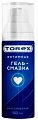 Купить torex (торекс) гель-смазка интимный классический, флакон-дозатор 50мл в Кстово