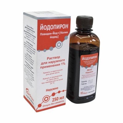 Купить йодопирон, раствор для наружного применения 1%, флакон 250мл в Кстово