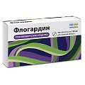 Купить флогардин, таблетки, покрытые пленочной оболочкой 125мг, 10 шт в Кстово